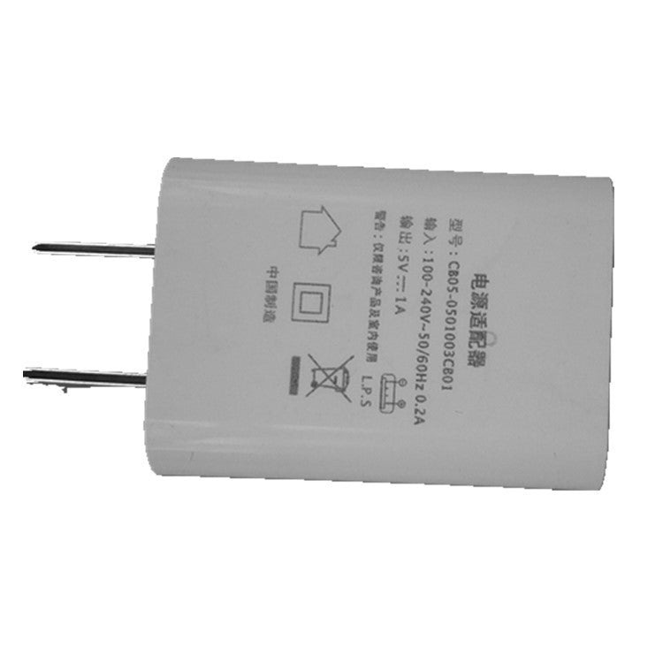 Charger 5V1A FCCthin private mobile phone charger 5V1000MA