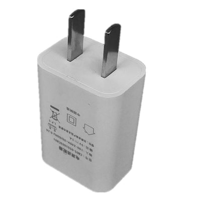 Charger 5V1A FCCthin private mobile phone charger 5V1000MA
