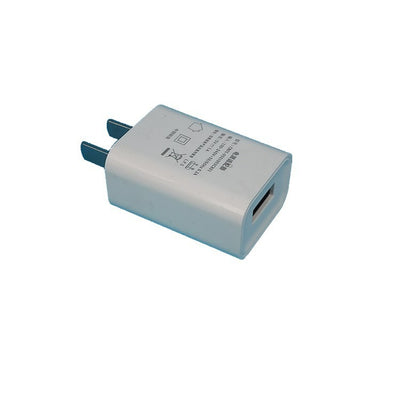 Charger 5V1A FCCthin private mobile phone charger 5V1000MA